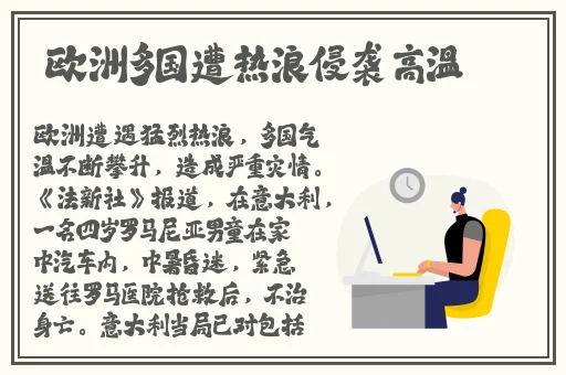 **动态图